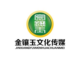 張俊的山西金鑲玉文化傳媒有限公司！金鑲玉logo設(shè)計(jì)