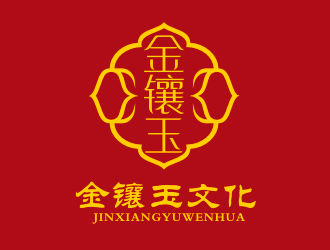 李杰的山西金鑲玉文化傳媒有限公司！金鑲玉logo設(shè)計(jì)