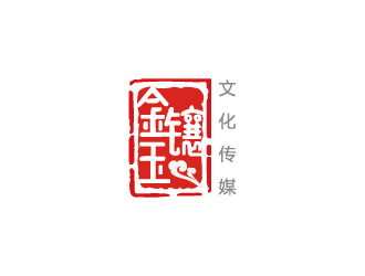 周金進(jìn)的山西金鑲玉文化傳媒有限公司！金鑲玉logo設(shè)計(jì)