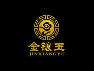 朱紅娟的山西金鑲玉文化傳媒有限公司！金鑲玉logo設(shè)計(jì)