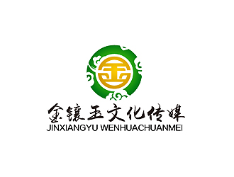 秦曉東的山西金鑲玉文化傳媒有限公司！金鑲玉logo設(shè)計(jì)