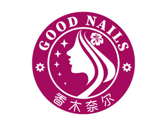 連杰的香木奈爾/Good Nailslogo設(shè)計