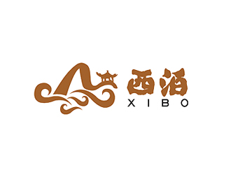 秦曉東的西泊西餐咖啡店logo設(shè)計logo設(shè)計