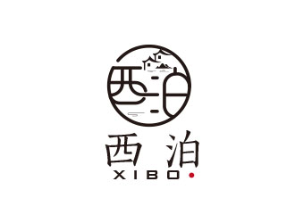 朱紅娟的西泊西餐咖啡店logo設(shè)計logo設(shè)計