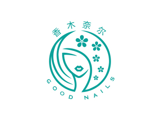 孫金澤的香木奈爾/Good Nailslogo設(shè)計