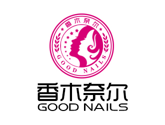 余亮亮的香木奈爾/Good Nailslogo設(shè)計(jì)