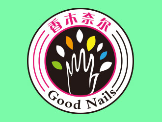 向正軍的香木奈爾/Good Nailslogo設(shè)計