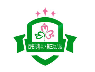 朱兵的西安市鄠邑區(qū)第三幼兒園logo設(shè)計