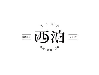 馮國(guó)輝的logo設(shè)計(jì)