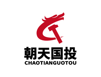 張俊的廣元市朝天區(qū)國(guó)有資產(chǎn)投資經(jīng)營(yíng)有限公司logo設(shè)計(jì)