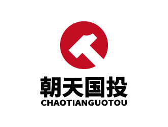 張俊的廣元市朝天區(qū)國(guó)有資產(chǎn)投資經(jīng)營(yíng)有限公司logo設(shè)計(jì)