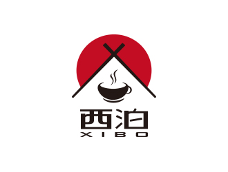 孫金澤的西泊西餐咖啡店logo設(shè)計(jì)logo設(shè)計(jì)