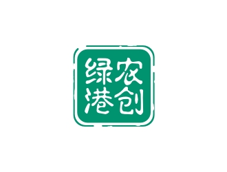 曾翼的綠港農(nóng)創(chuàng)logo設(shè)計(jì)