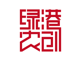 連杰的綠港農(nóng)創(chuàng)logo設計