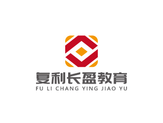 周金進(jìn)的復(fù)利長(zhǎng)盈教育咨詢服務(wù)有限公司logo設(shè)計(jì)