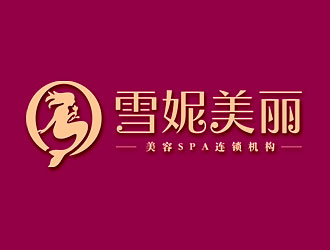 鐘炬的雪妮美麗美容SPA連鎖機(jī)構(gòu)logo設(shè)計(jì)