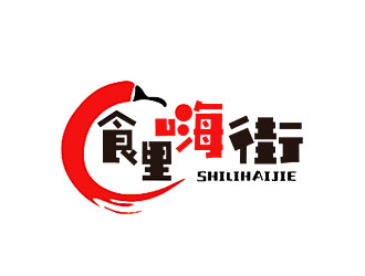 鐘炬的logo設(shè)計(jì)