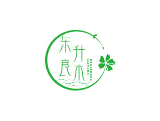 朱紅娟的東升良木（北京）花藝有限責(zé)任公司logo設(shè)計(jì)