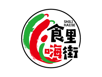 連杰的食里嗨街美食小吃logo設(shè)計(jì)