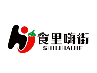 李杰的食里嗨街美食小吃logo設計