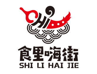 向正軍的logo設(shè)計(jì)