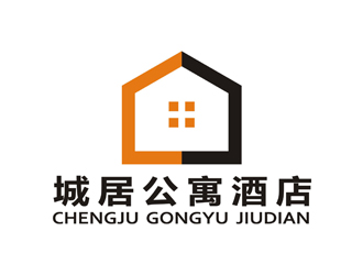 孫永煉的城居公寓酒店logo設(shè)計(jì)