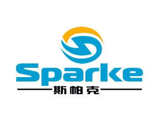 朱兵的品牌：sparke ，公司名稱：秦皇島斯帕克技術工程有限公司logo設計