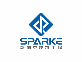 湯儒娟的品牌：sparke ，公司名稱：秦皇島斯帕克技術工程有限公司logo設計