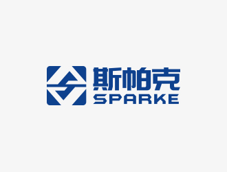 黃安悅的品牌：sparke ，公司名稱：秦皇島斯帕克技術(shù)工程有限公司logo設(shè)計