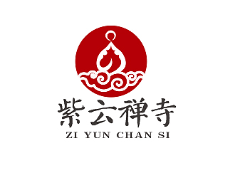 盛銘的紫云禪寺logo設計