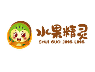 鐘炬的水果精靈logo設(shè)計