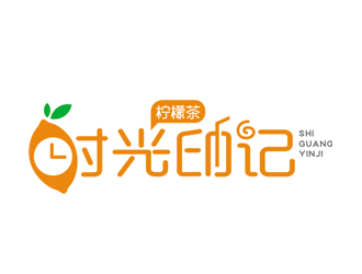 趙鵬的時光印記水果茶logo設(shè)計logo設(shè)計