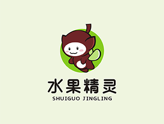 梁俊的水果精靈logo設計