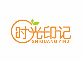 何嘉健的時光印記水果茶logo設(shè)計logo設(shè)計