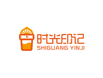 黃安悅的時光印記水果茶logo設(shè)計logo設(shè)計