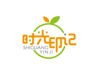 周金進(jìn)的時光印記水果茶logo設(shè)計logo設(shè)計