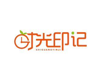 朱紅娟的時光印記水果茶logo設(shè)計logo設(shè)計