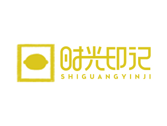 夏孟的時光印記水果茶logo設計logo設計