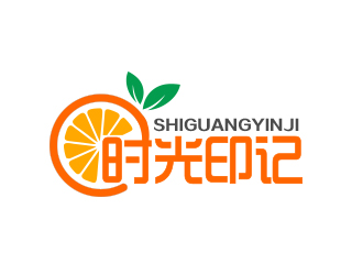 余亮亮的時光印記水果茶logo設(shè)計logo設(shè)計