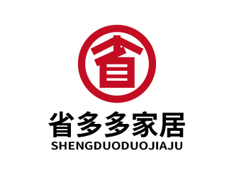 張俊的省多多家居建材logo設計