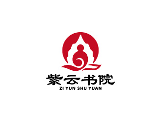 周金進(jìn)的紫云禪寺logo設(shè)計