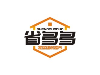 曾翼的省多多家居建材logo設計