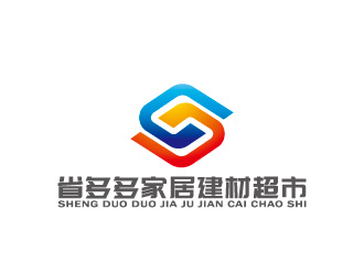 周金進的省多多家居建材logo設計