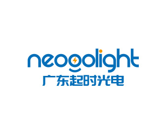 陳川的neogoLightlogo設(shè)計