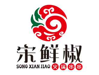 向正軍的宋鮮椒火鍋串串logo設(shè)計