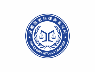 何嘉健的安徽皖激揚(yáng)律師事務(wù)所logo設(shè)計(jì)