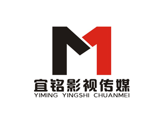 孫永煉的廣州宜銘影視傳媒有限公司logo設(shè)計