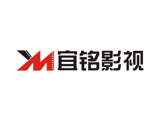 陳國偉的廣州宜銘影視傳媒有限公司logo設(shè)計(jì)