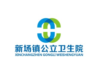 曾翼的新場醫(yī)院/新場鎮(zhèn)公立衛(wèi)生院徽章標志設計logo設計