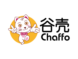 張俊的Chaffo谷殼logo設(shè)計